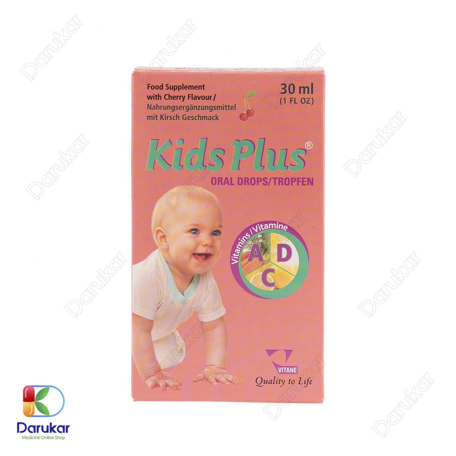 Vitane Kids Plus Oral Drops قطره کیدز پلاس ویتان