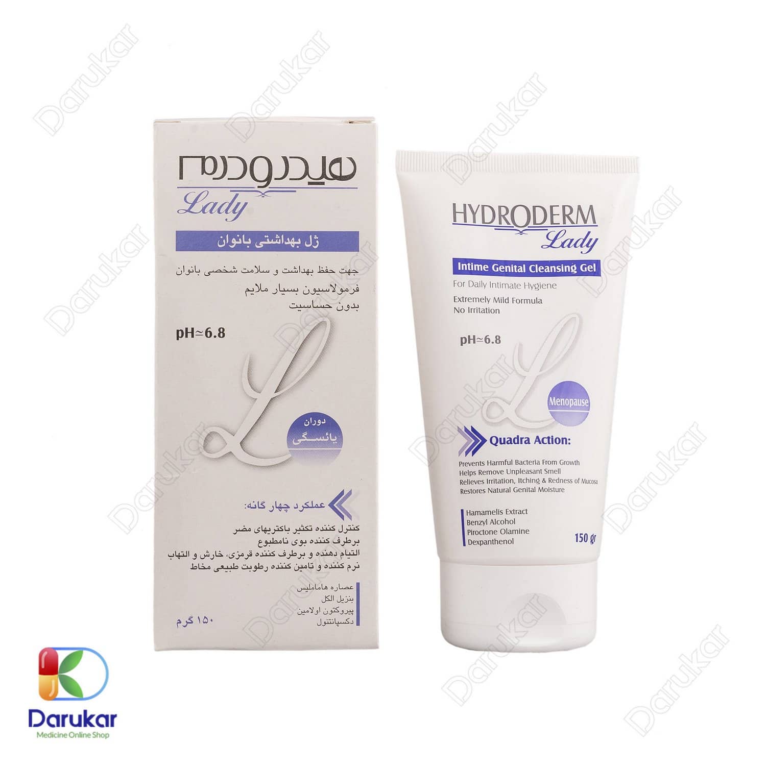 Hydroderm Lady Intime Genital Cleansing Gel PH6.8 ژل بهداشتی بانوان یائسه هیدرودرم