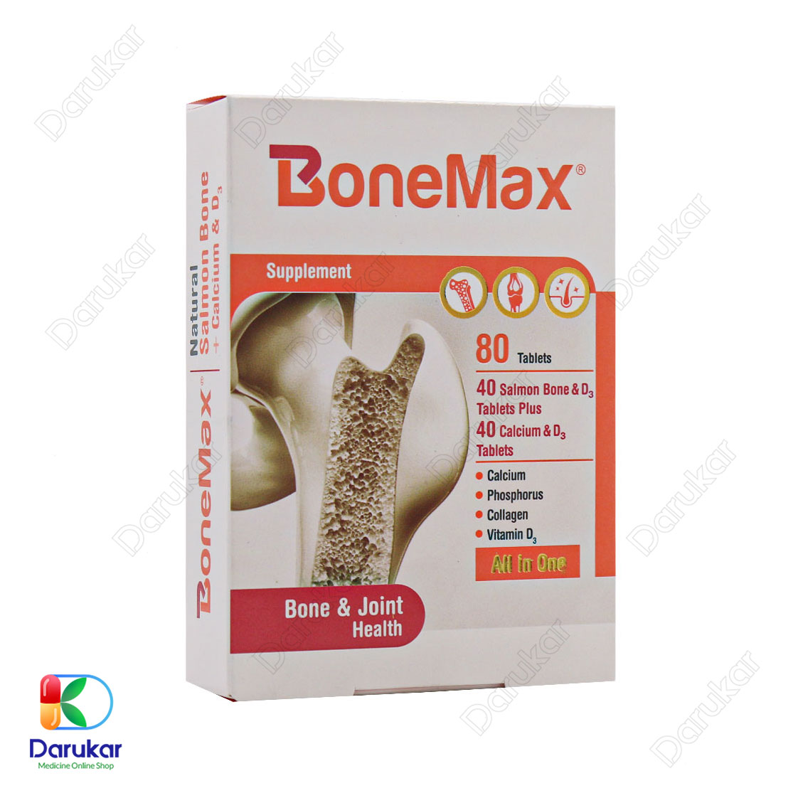 Pharmed- Salamat- Sina- Bone -Max -80 -Tabs قرص بن مکس فارمد سلامت سینا 80 عدد