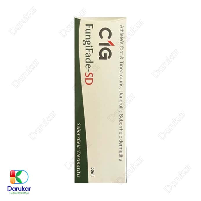 C1G- FungiFade -SD- Cream کرم ضد قارچ سیوانجی