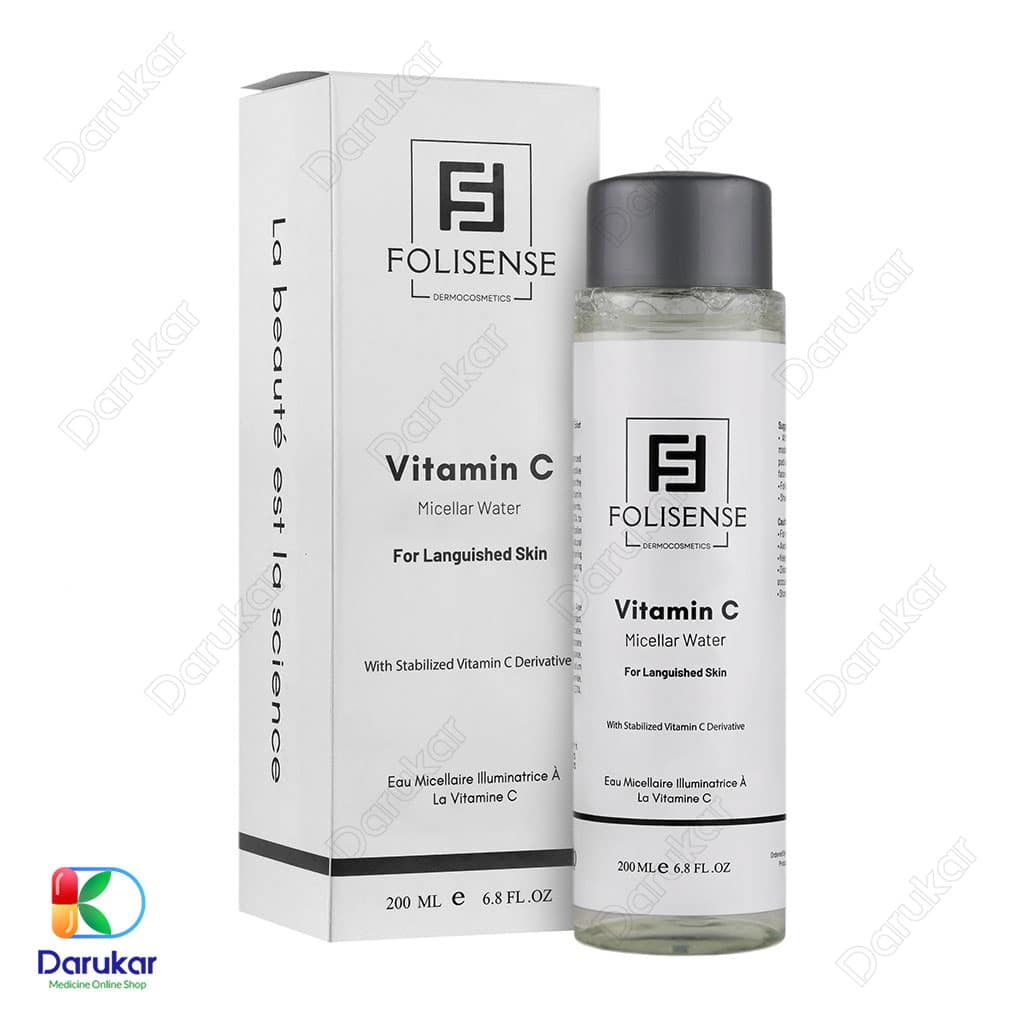 Floisense -Vitamine- C- Facial -Toner- For- Languished -Skin-200ML میسلار واتر ویتامین سی فولی سنس
