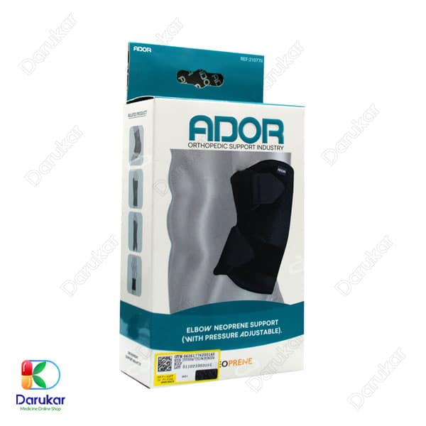 Ador-Elbow-Neoprene-Support-free-size آرنج بند نئوپرنی آدور